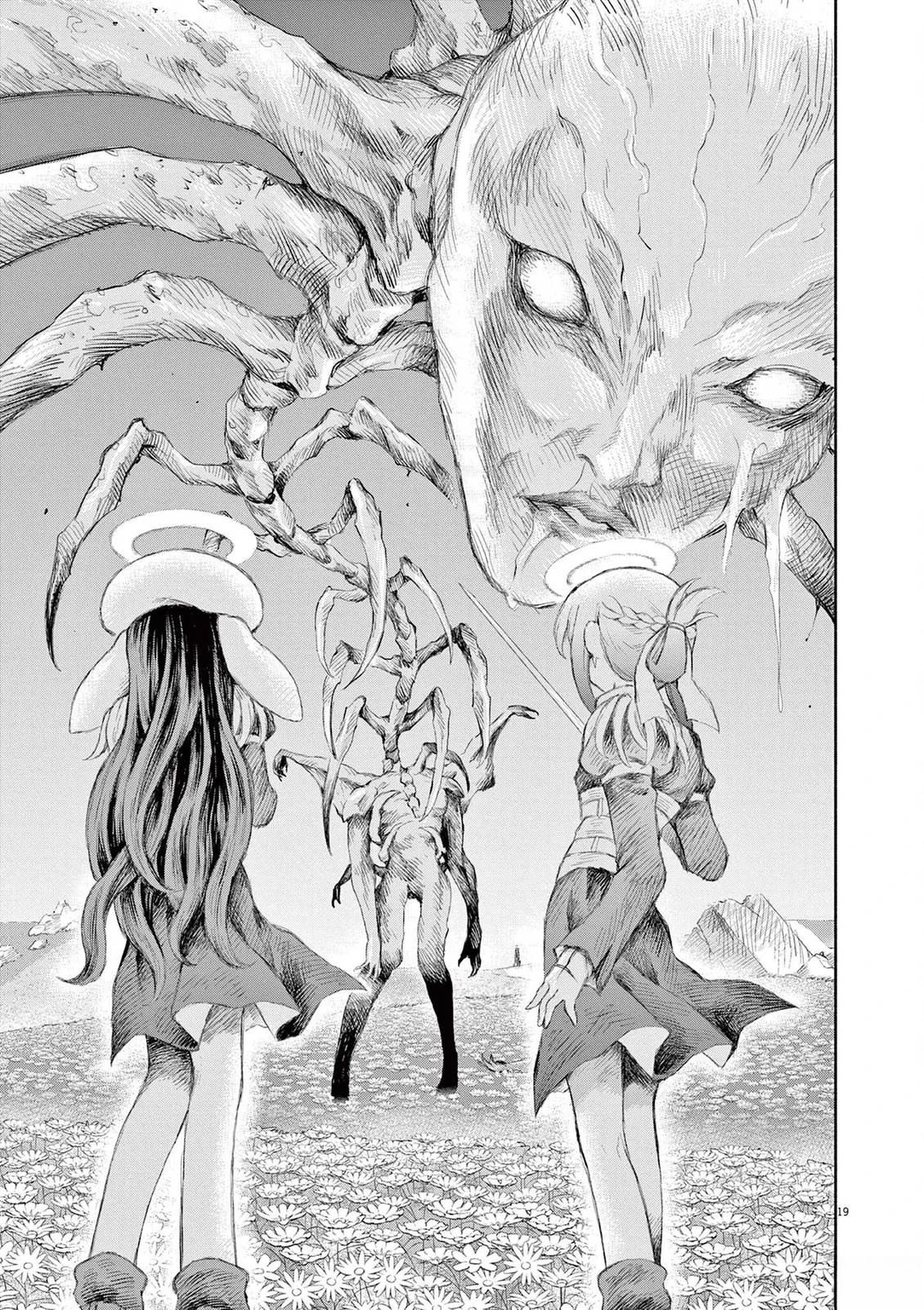 第19话16