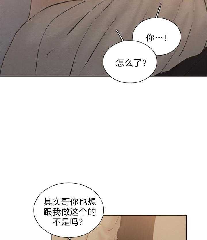 第134话18