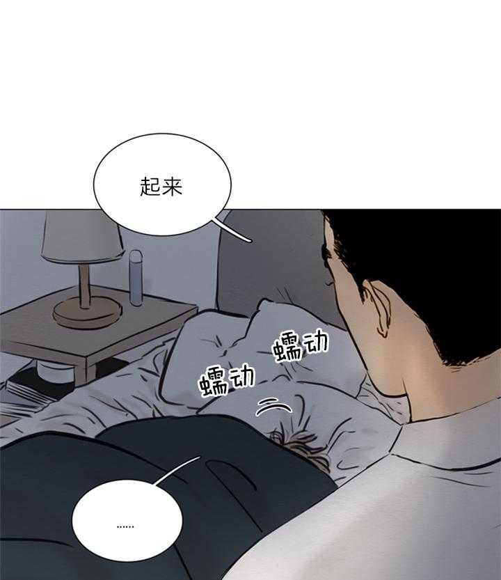 第132话30