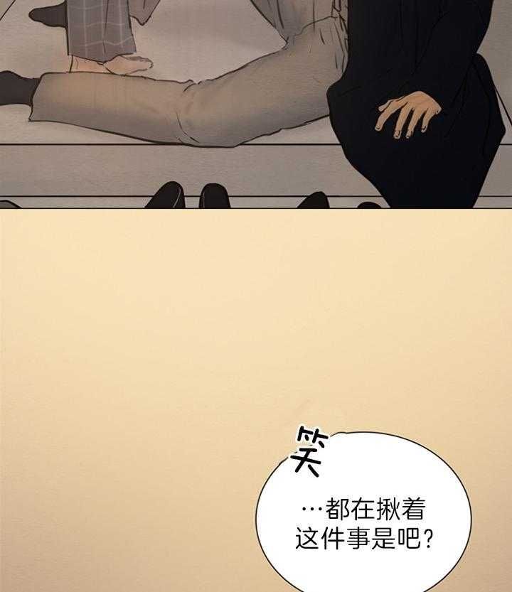 第135话15