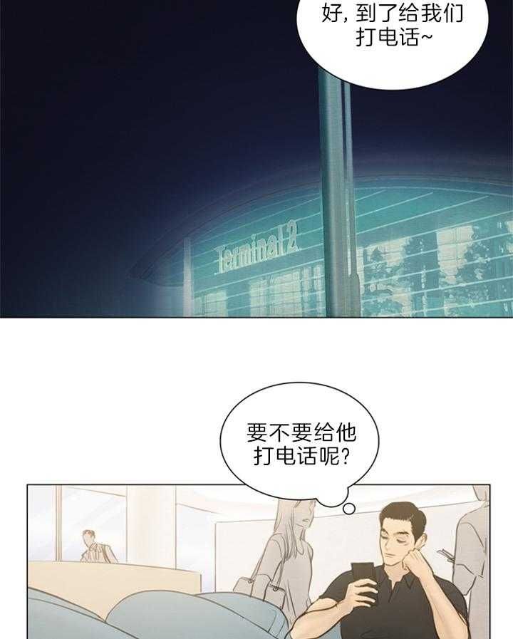 第131话1