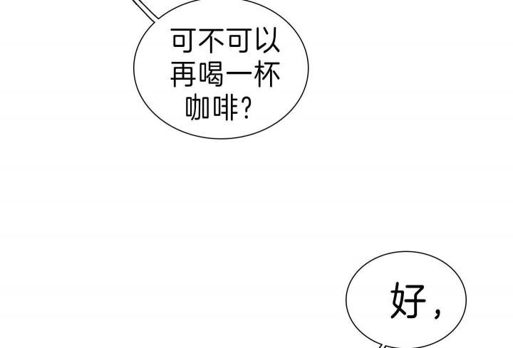 第154话5