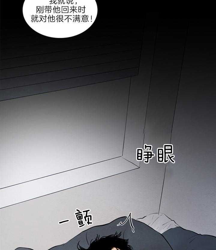 第127话3