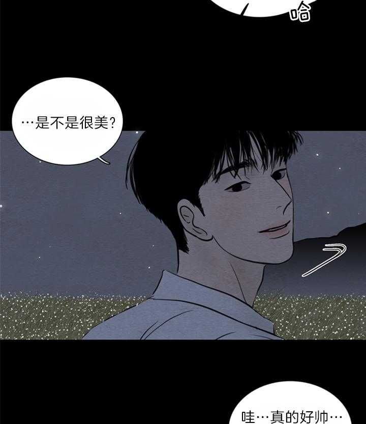 第125话9