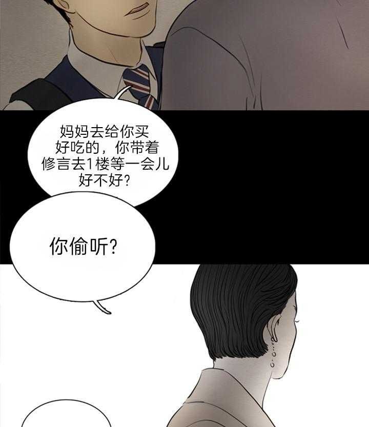 第127话1