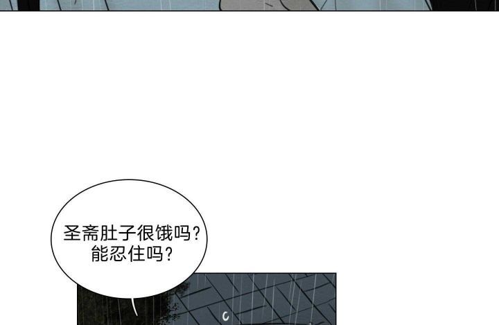 第158话59