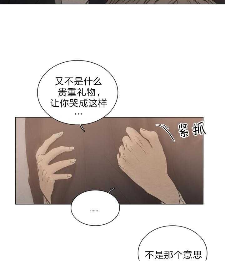 第134话3