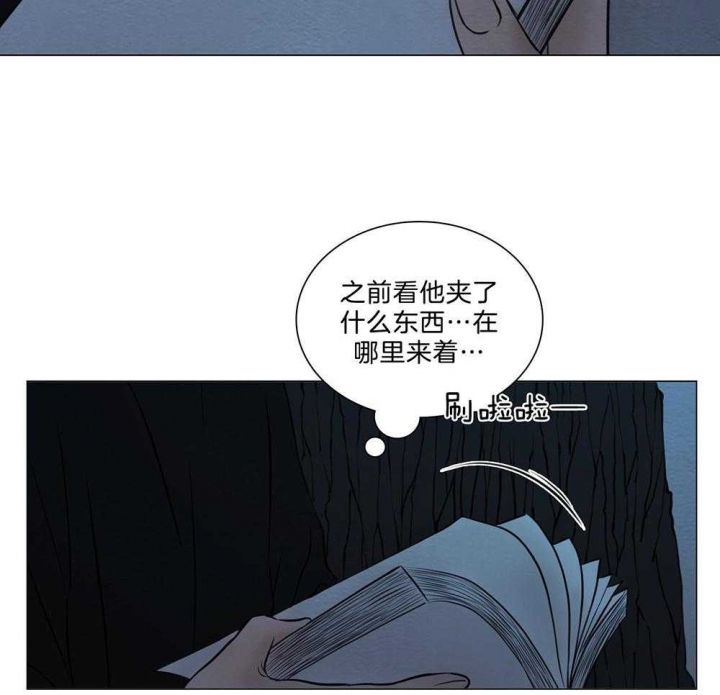 第187话25