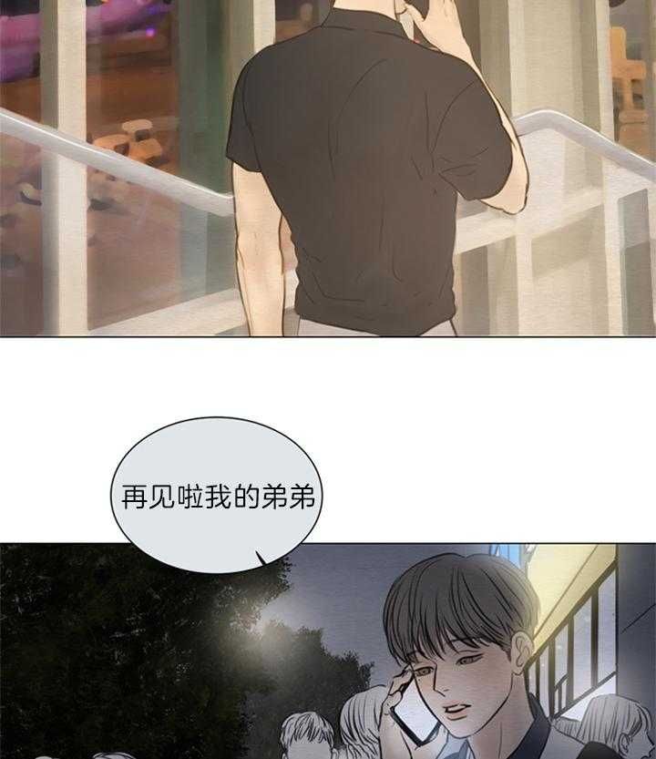 第131话9