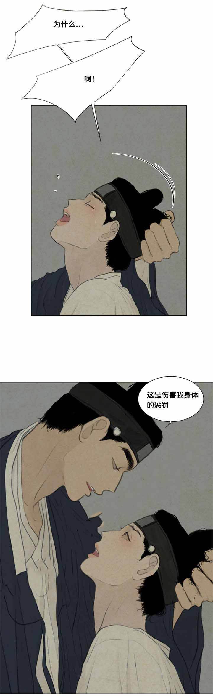 第41话1