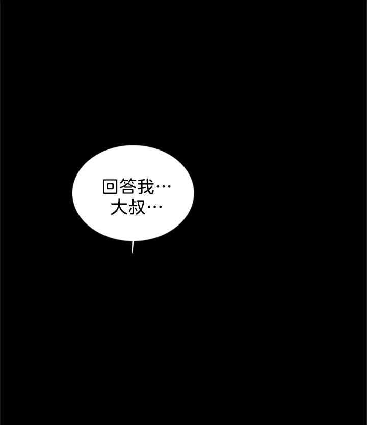 第140话0