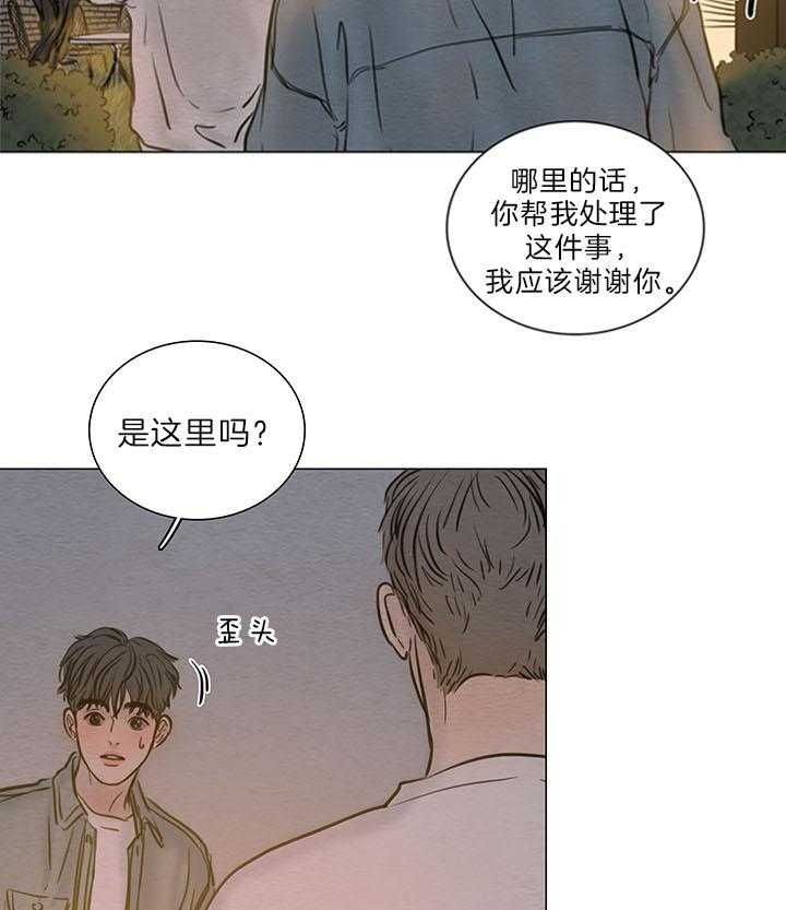 第151话1