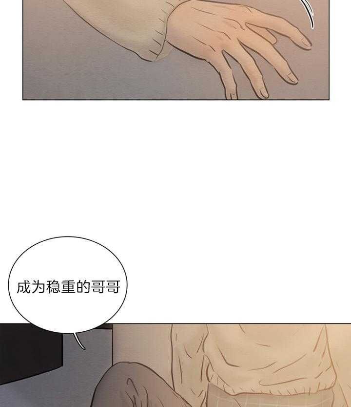 第135话18