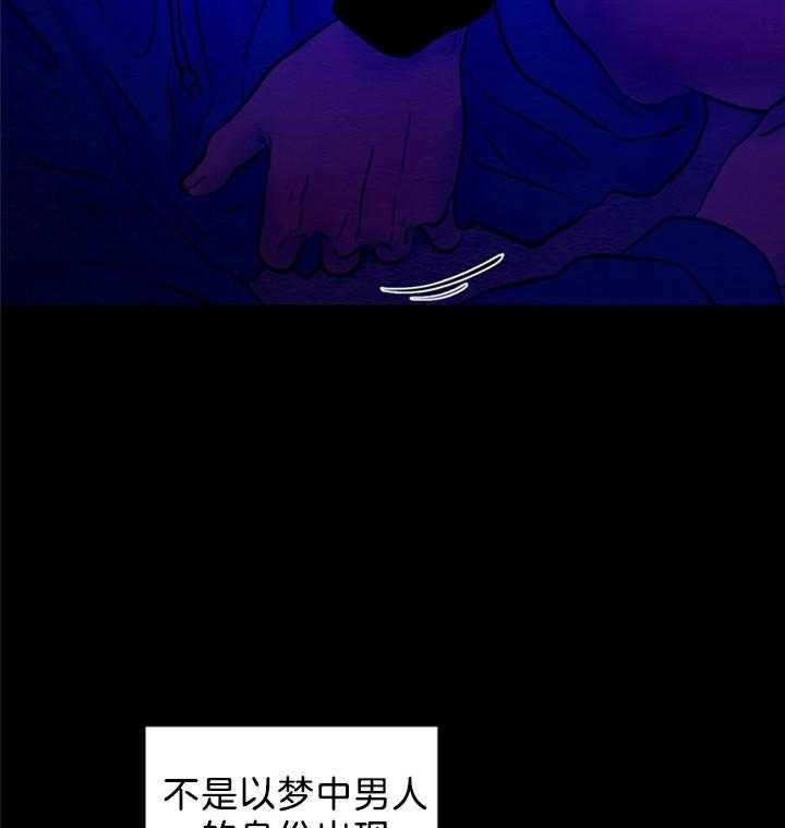 第141话28