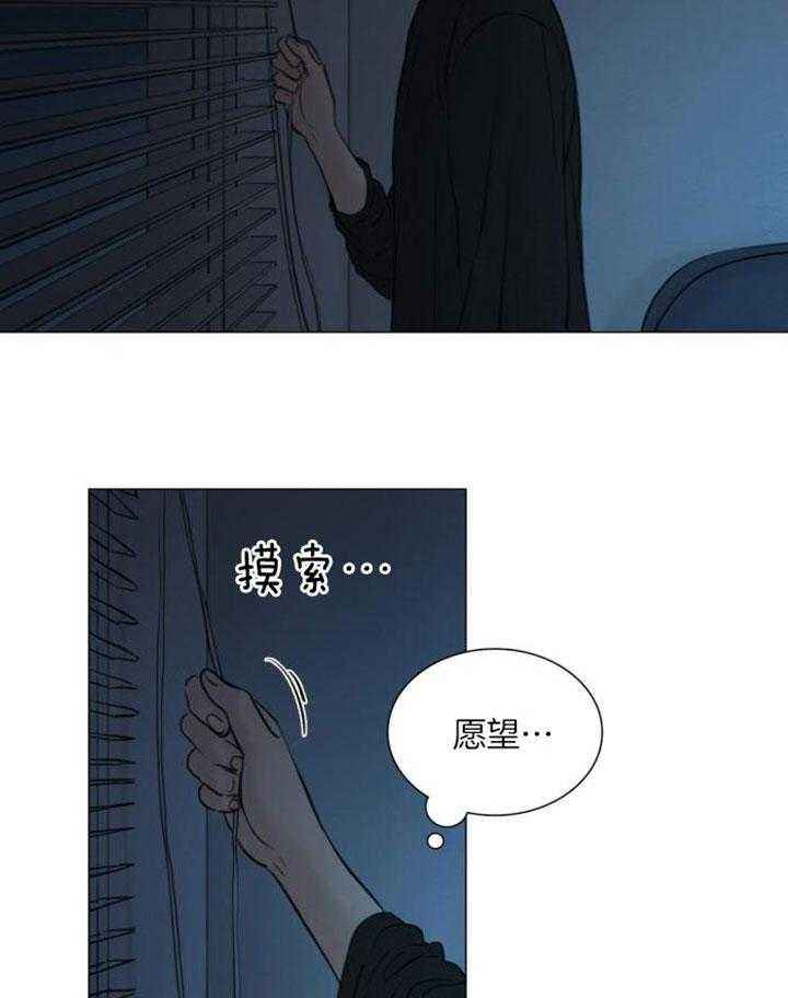 第196话2