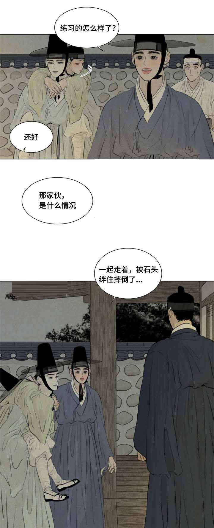 第39话0