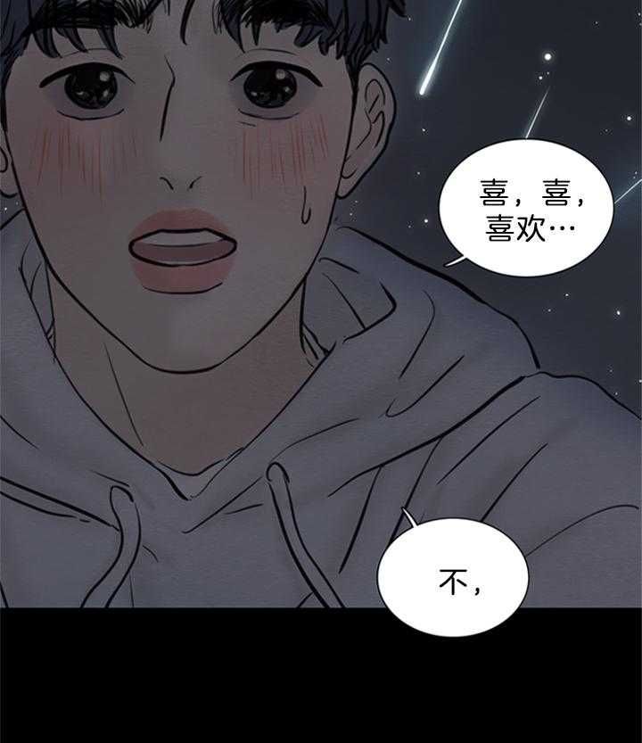 第140话9