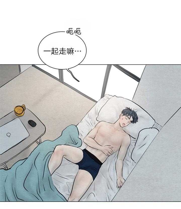 第126话4