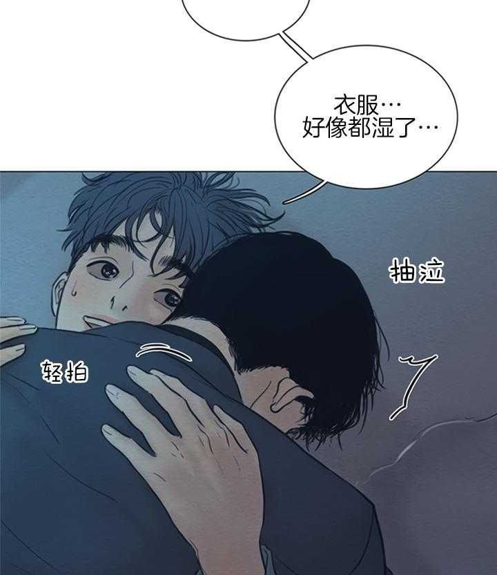 第153话35