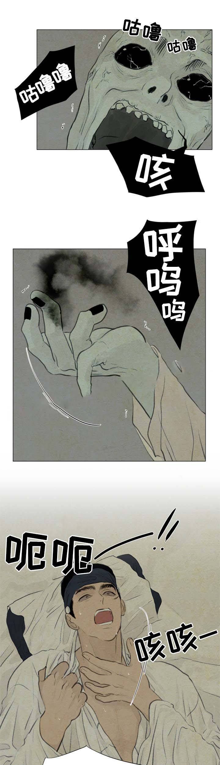 第55话2