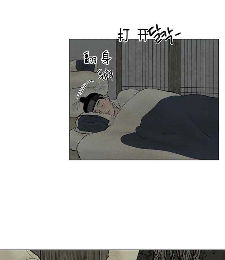 第116话19