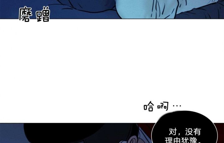 第168话8