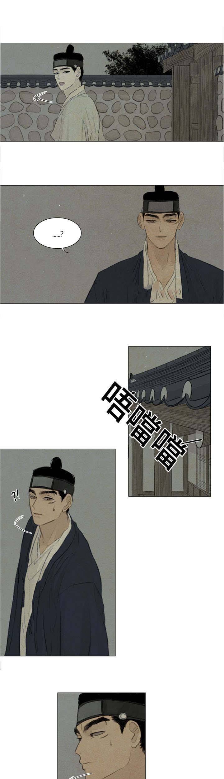 第44话7