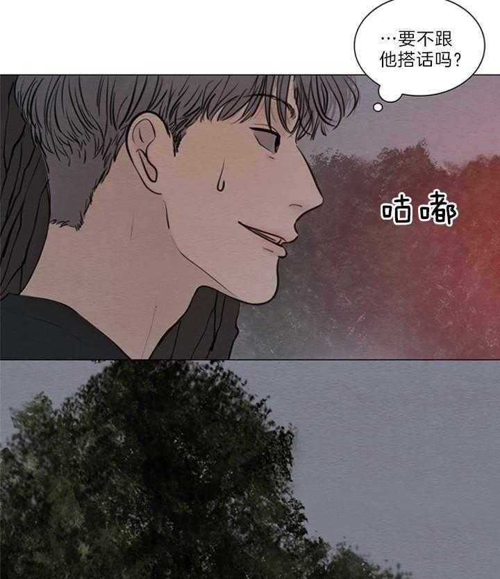 第148话15