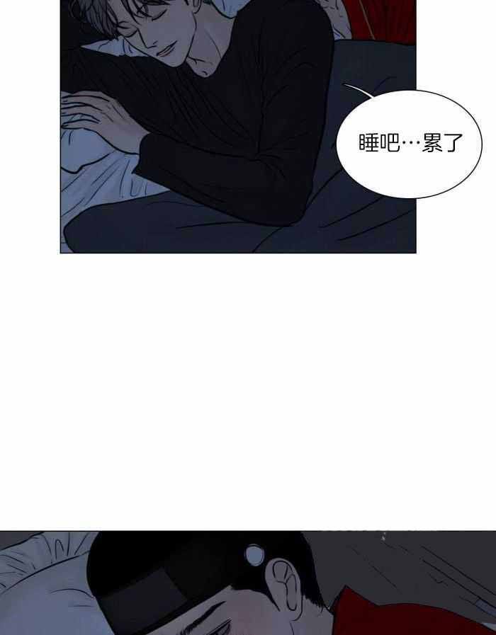 第194话35