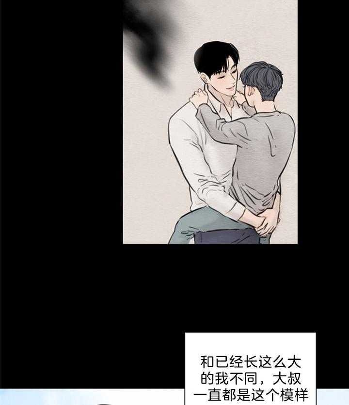 第139话19