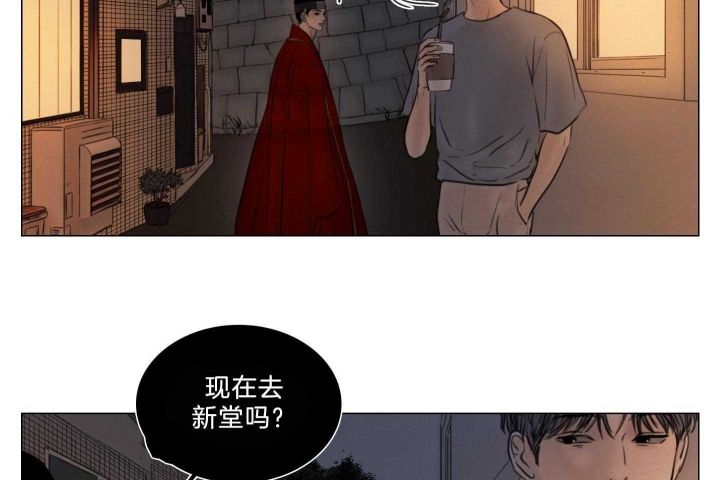 第180话30