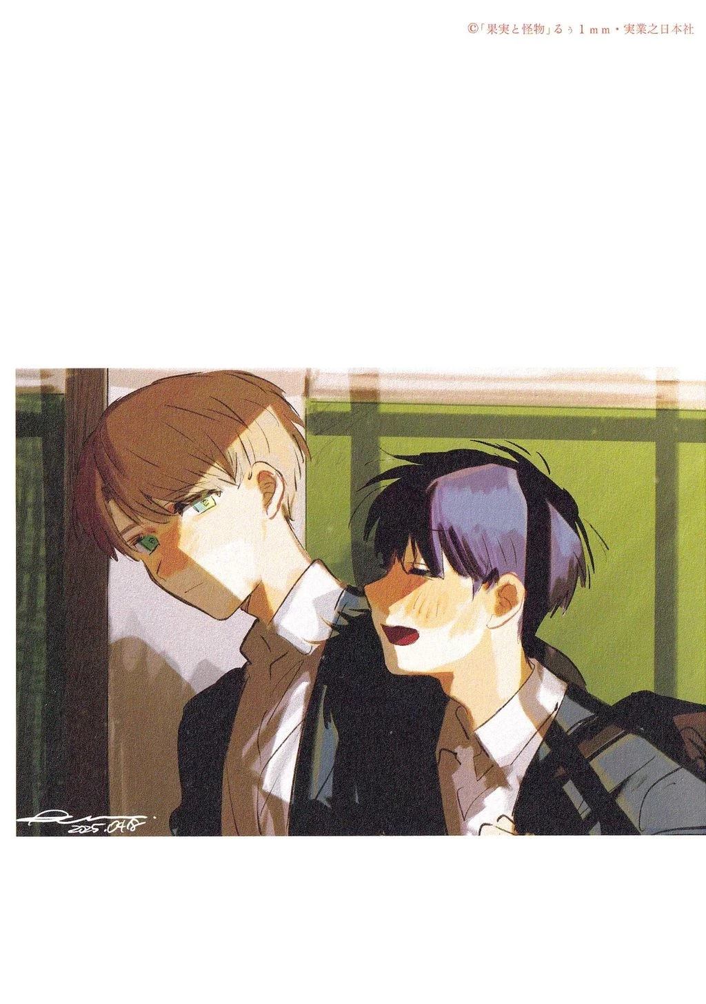 加笔&小册子31
