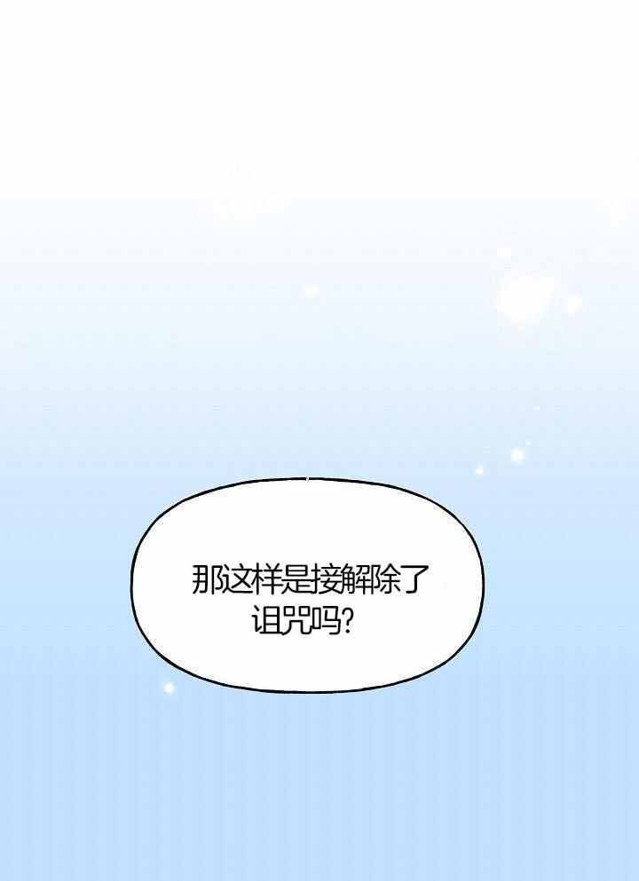 第77话0