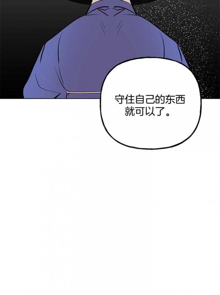 第56话44