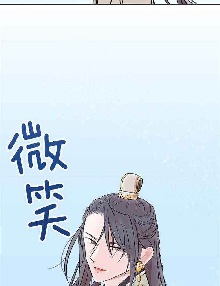 第65话43