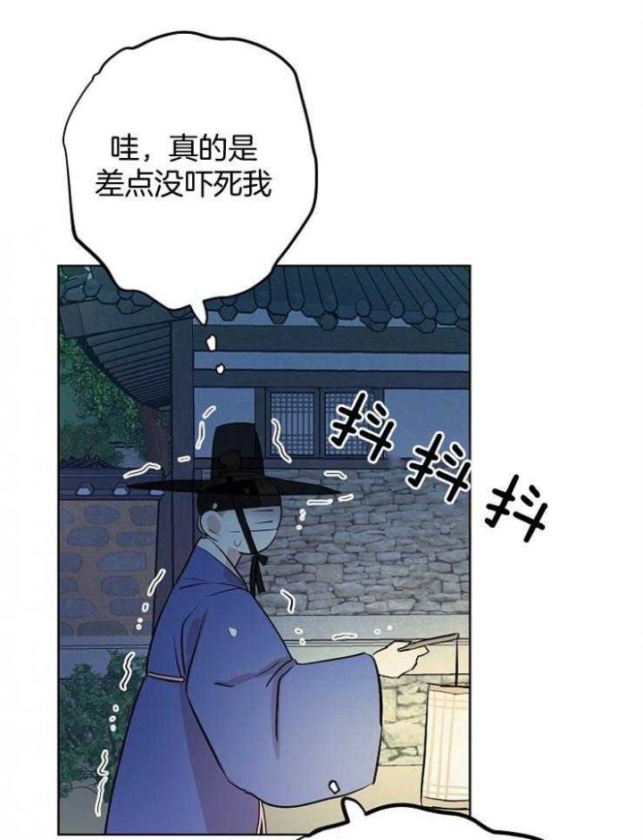 第57话43