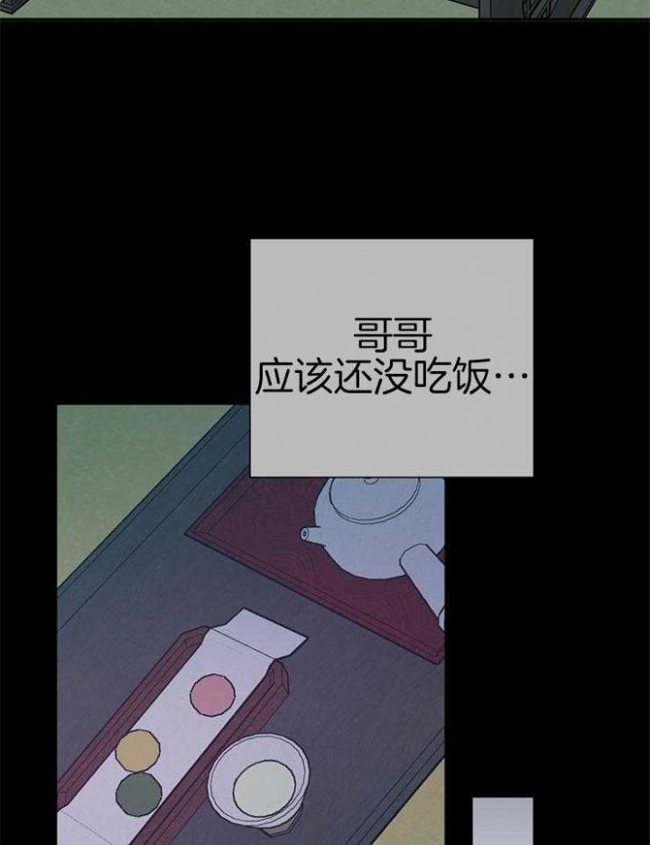 第54话21