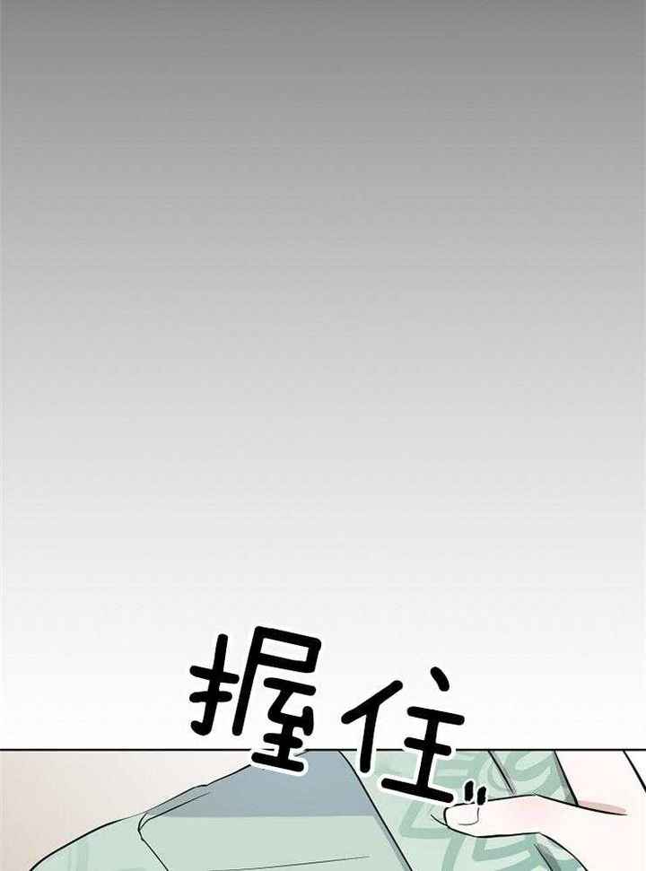 第64话30