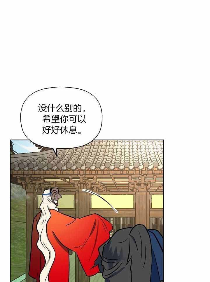 第79话0