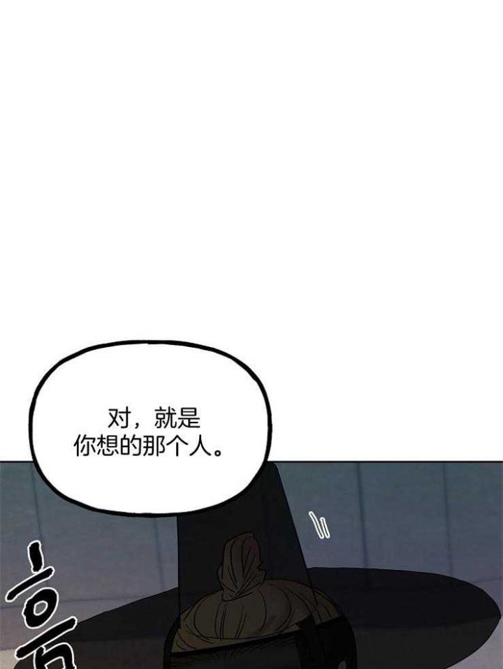 第58话28