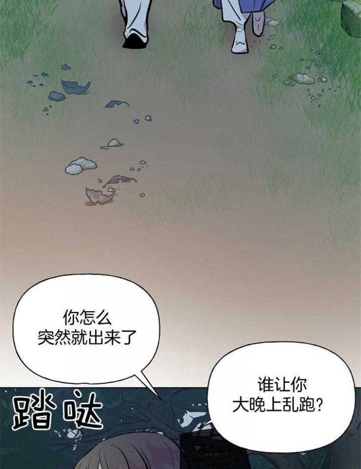 第58话12