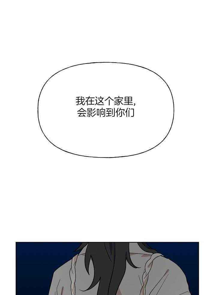 第68话27