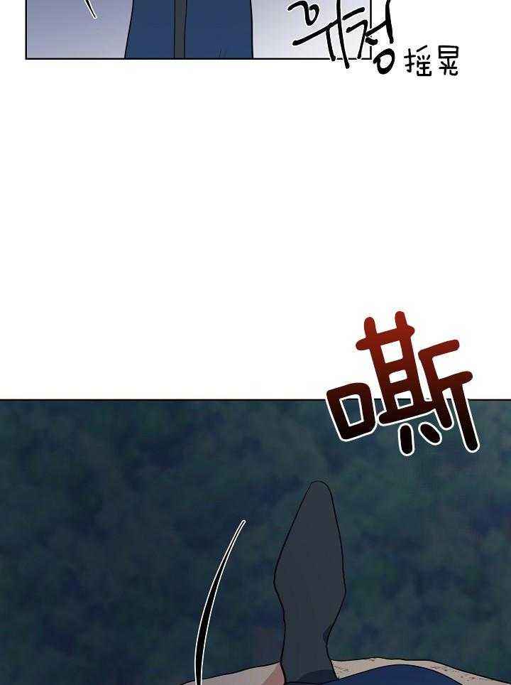 第72话26