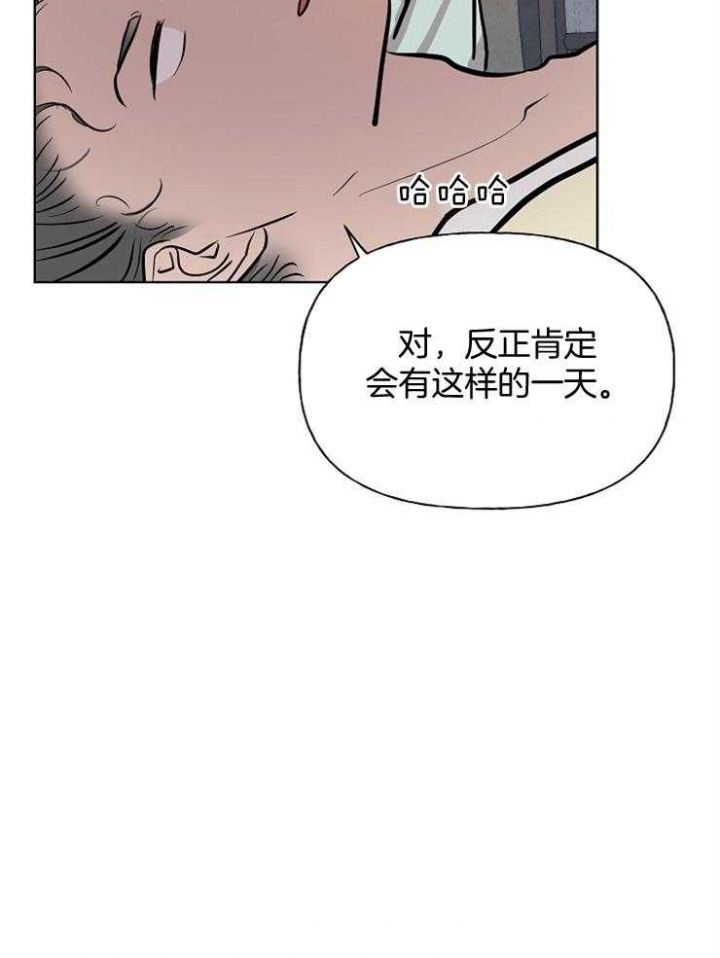 第58话40