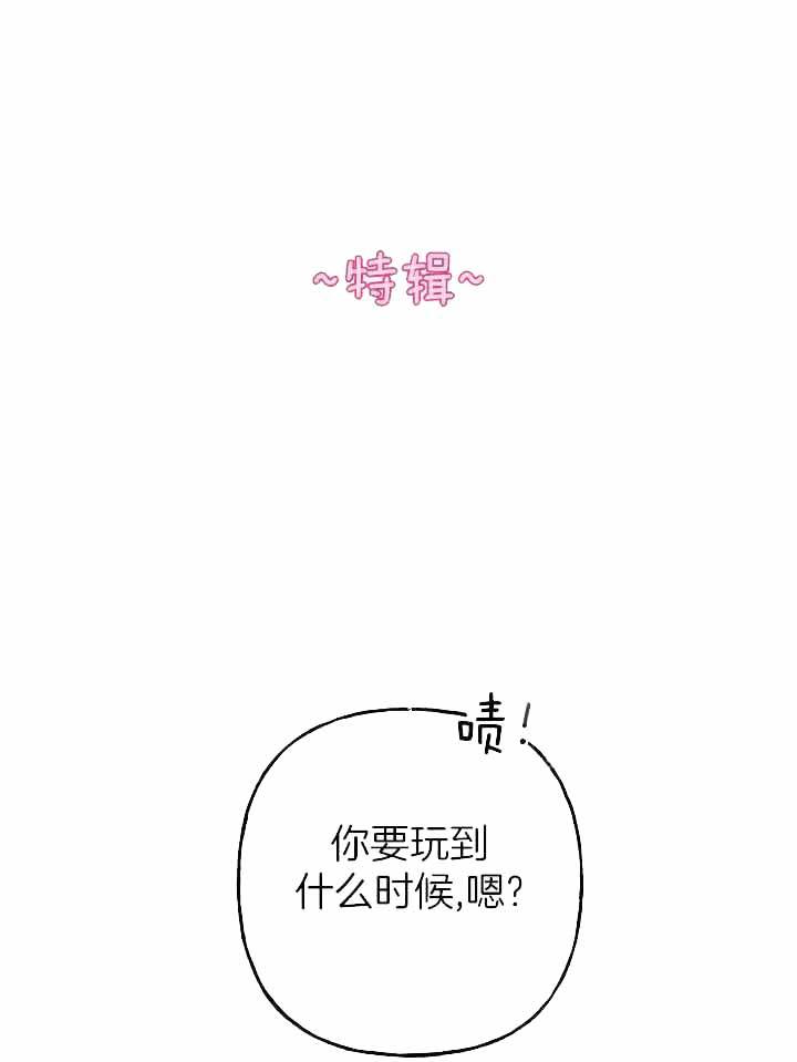 第90话0