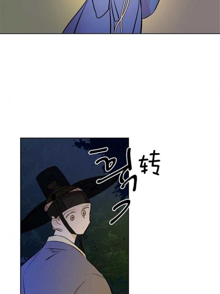 第55话28