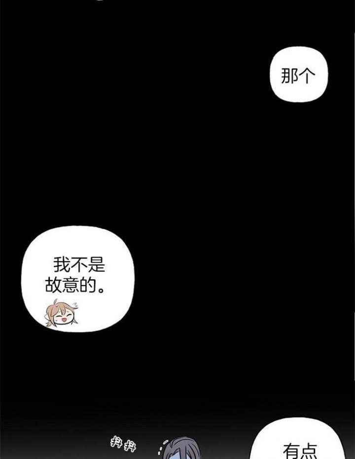 第6话6