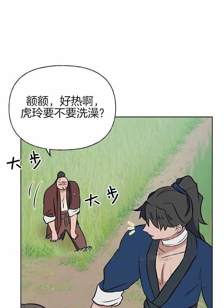 第87话0