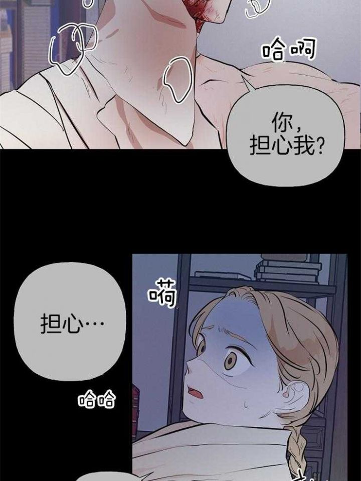 第54话36