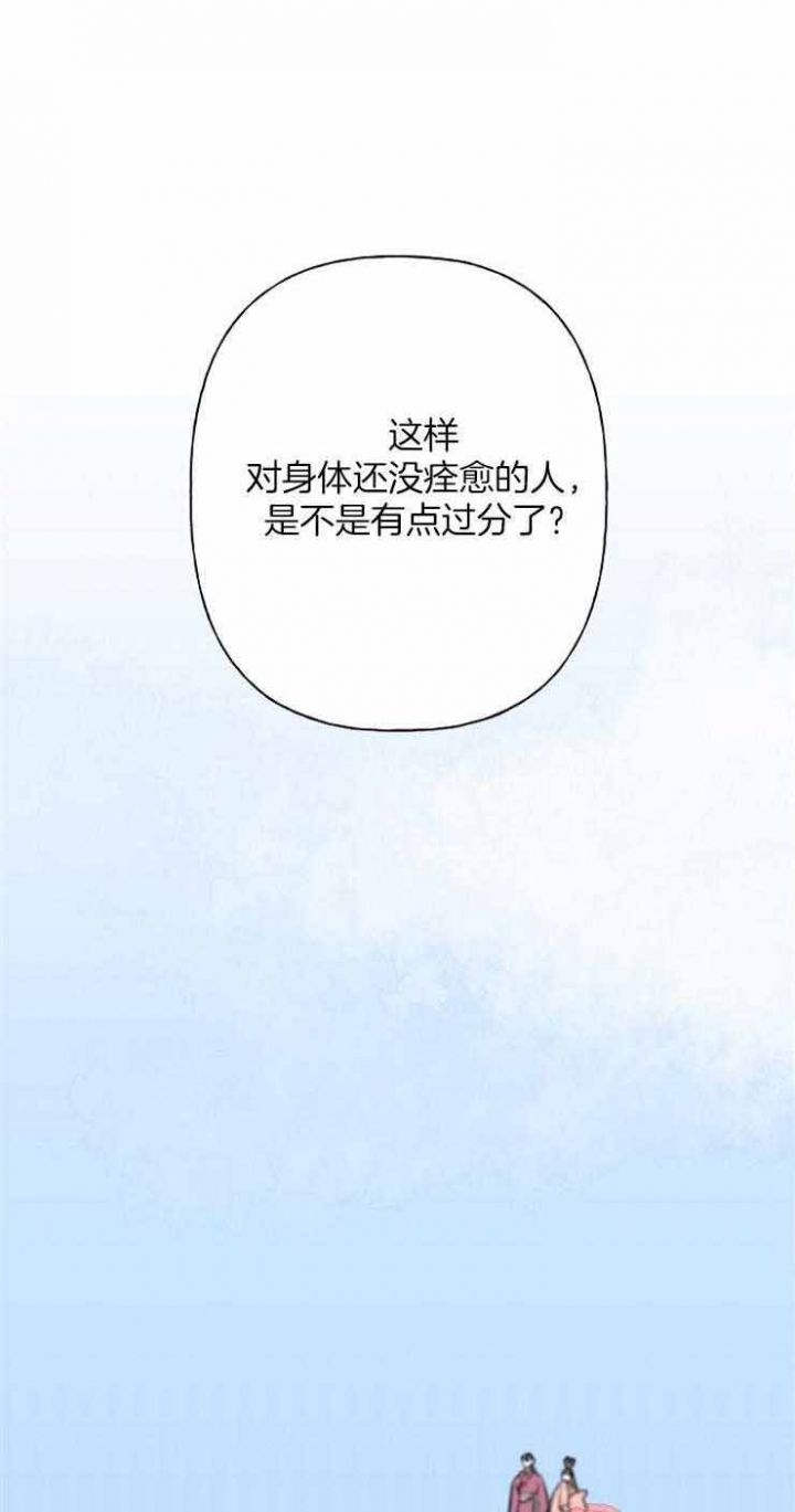 第20话0